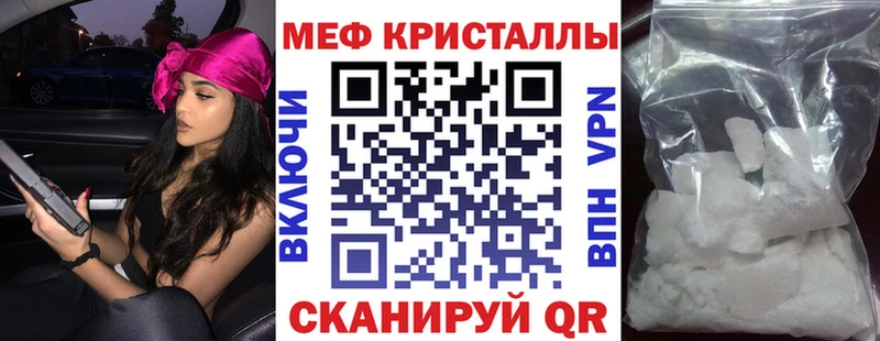 Виды наркоты Могоча Гашиш Марихуана COCAIN А ПВП Мефедрон