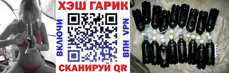 kraken зеркало  Могоча  ГАШ убойный 