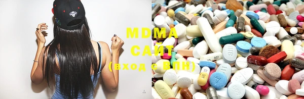 метадон Чегем
