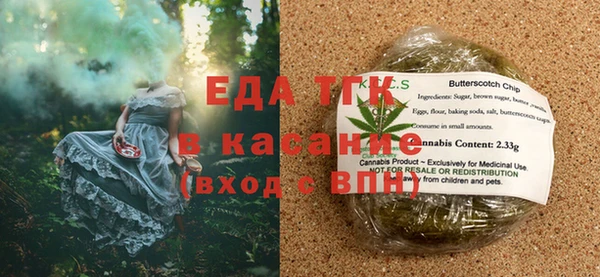 скорость Надым