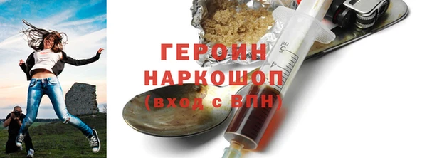 скорость Ладушкин