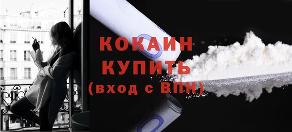 дистиллят марихуана Нея