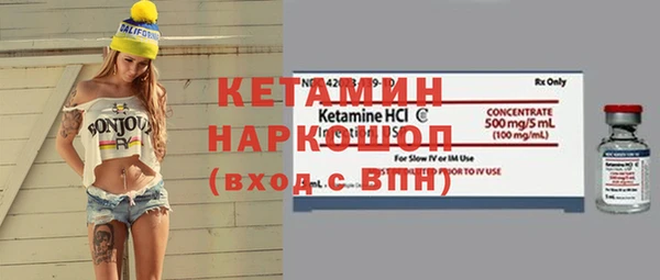 метадон Чегем