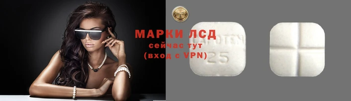 МДМА Вязьма