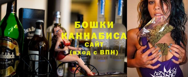 MESCALINE Навашино