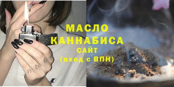 наркотики Вязники