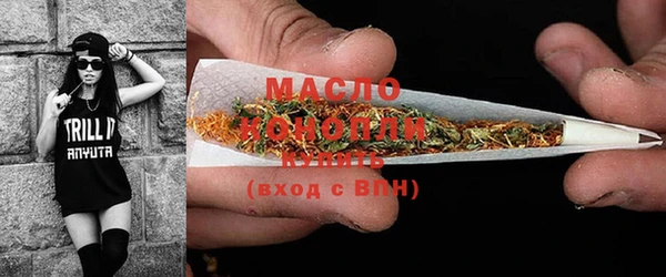 наркотики Вязники