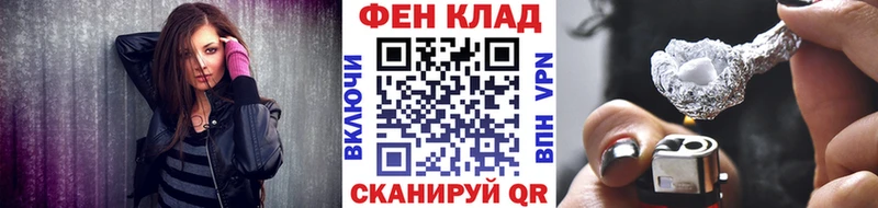 Первитин Methamphetamine  ссылка на мегу как зайти  Могоча 